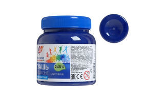 Гуашь синяя светлая 240мл 30С1826-08 Луч