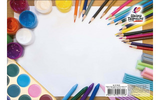 Настольное покрытие "Луч.Школа творчества" 30*20,5см 31С 1952-08