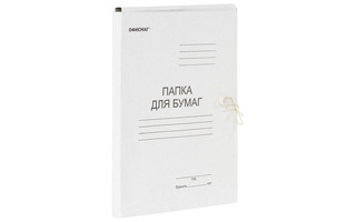 Папка для бумаг с завязками 220гр немелованная 127817