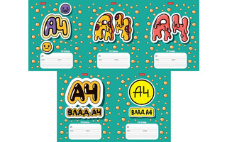 Тетрадь 18л "Влад А4" линия 18Т5В2 (646) 087265 Хатбер