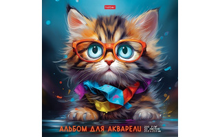 Альбом для акварели 20л "Умный котик" 210*210мм 200г/кв.м склейка 20Аа4лтВк_31802 Хатбер