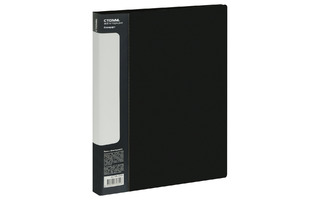 Папка  40 файлов "СТАММ.Стандарт" 21мм 600мкм ММ-30624 черная