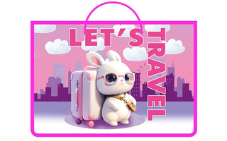 Папка для тетрадей А4 ПМ-А4-35 "Заяц путешественник" пластик+ткань 5см 1 отд молния с ручками