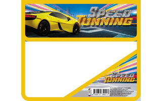 Папка для тетрадей А5 ПМ-А5-03 "SPEED TUNNING" на липучке с уголком