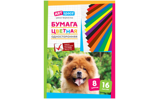 Цветная бумага А4 16л  8цв Нб16-8_045 "ArtSpace.Собака чау-чау"