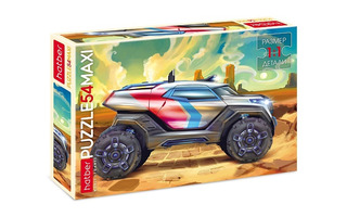 Пазлы Хатбер   54эл MAXI "Autotravel" 54ПЗ3_32193