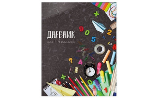Дневник школьный 1-4 кл обложка интегральная "Время учебы.Будильник" ДМИ-ВУ Schoolformat
