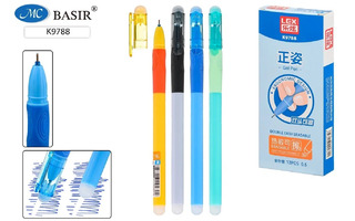 Ручка пиши-стирай гелевая "Basir" синяя 0,5мм К9788