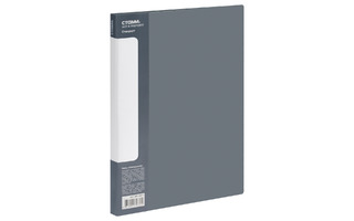Папка  30 файлов "СТАММ.Стандарт" 17мм 600мкм ММ-30617 серая
