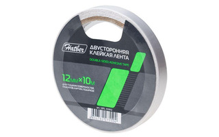 Клейкая лента двухсторонняя 12*10 "Hatber" 12FS_121012