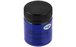 Гуашь ультрамарин 40мл "Старый мастер" 12112040417 Гамма