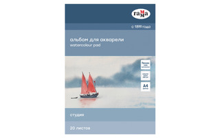 Альбом для акварели 20л "Студия" А4 200г/м² склейка среднее зерно 40C01G720W Гамма