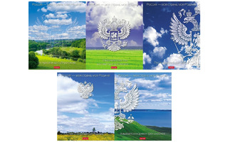 Тетрадь 24л "Моя страна" клетка 24Т5В1 088755 Хатбер