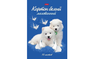Картон белый А4 10л мелованный 10Кб4_12374 "Милые создания" Хатбер