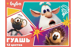 Гуашь 12 цв 10 мл "Hatber.Буба" GH_071819