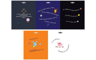 Тетрадь 48 л "Смешарики" 65г/кв.м клетка 48Т5В1 088186 Хатбер