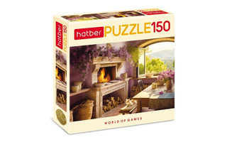 Пазлы Хатбер  150эл "Мой уютный дом" 150ПЗ4_32419