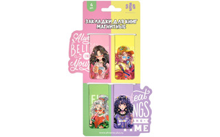 Закладки- магниты  "Девушки" 2,5*5,8см ассорти (цена за набор 4шт) 67747 Феникс+