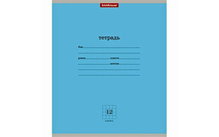 Тетрадь 12л "Классика.Голубая" клетка 35192 ErichKrause