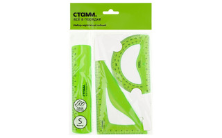 Набор линеек малый гибкий Стамм НЧ-31355 (линейка 15см,угольник,транспортир) зеленый