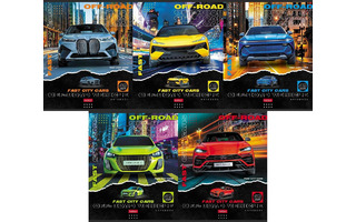 Тетрадь 48 л "Внедорожники" линия 48Т5В2 086189 Хатбер