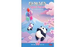 Цветная бумага А4 10л "Плюшевые панды" мелованная 10Бц4м_32205 Хатбер
