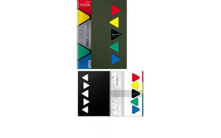 Тетрадь А4  96 л "PROGRESSIVE METALLIC.Зеленая" гребень пласт.обл 4разд. 96Т4В1гр_03407 Хатбер