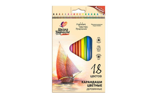 Карандаши 18 цв "Школа творчества" трехгранные 30С 1807-08 Луч