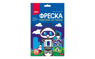 Набор для творчества "Картина из песка.Робот" Пз/ф-047