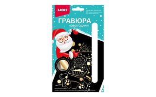 Гравюра "Забавный мишка" малая с эффектом золота Гр-657