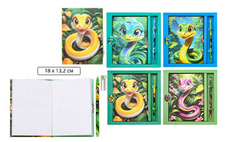 Блокнот "Змея" 15*11см с замком+ручка на спирали тв.обл. 48л клетка МС-7228 Basir коробочка