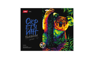 Гравюра "Скретчинг.Неоновые животные.Коала" 30*40см Гр-781