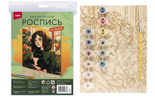 Набор для творчества "Роспись по дереву.Картина.Девушки.Девушка в апельсинах" 19*24см Фр-017