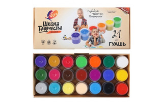 Гуашь 21 цв 20мл "Школа творчества" 29С 1755-088 Луч