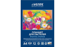 Папка для пастели А4 12л 4цв "deVENTE.ARTISTIC STUDIO" тиснение холст 200г/м² 2135303