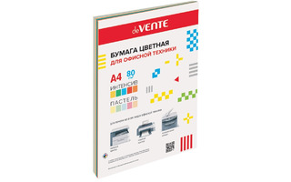Бумага офисная А4  20л 10цв "deVENTE" 80гр цветная 5интенсив+5пастель 2072423