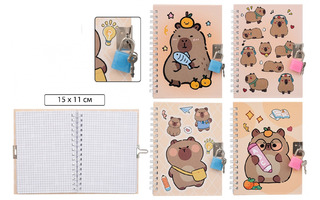 Блокнот "Капибара" 15*11см с замком на гребне тв.обл. 48л клетка МС-7247 Basir