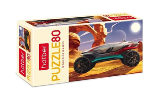 Пазлы Хатбер   80эл "Автомобиль будущего" 80ПЗ5_32525 088706