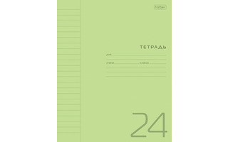 Тетрадь 24л  "Пластиковая обл.Зеленая" линия 65г/кв.м 24Т5В2 083596 Хатбер