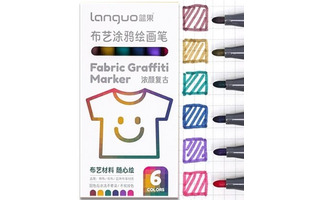 Набор маркеров по ткани 6 цв "Languo.Ретро" 1-2мм DH-231 331589