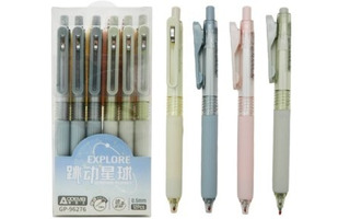 Ручка гелевая "AODEMEI" автомат черная 0,5мм DH-46/GP-96276