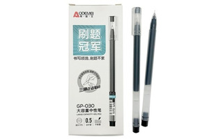 Ручка гелевая "AODEMEI" черная 0,5мм трехг. корпус DH-40 GP-030 331374