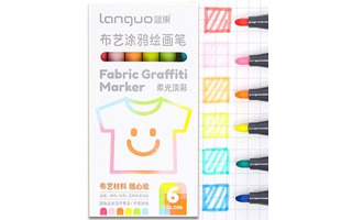 Набор маркеров по ткани 6 цв "Languo.Пастельные" 1-2мм DH-230 331588