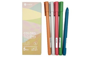 Набор  5 гелевых ручек "Morandi 2" 0,5мм DE-459/№5014