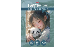 Папка для рисования А4 20л "Нежные моменты" 100г/м² 20Бр4тВ_32581 088794 Хатбер