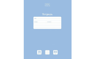 Тетрадь 18л "NEWtone Pastel.Голубая дымка" клетка 80гр/кв.м 18Т5А1_05057 089670 (2962) Хатбер