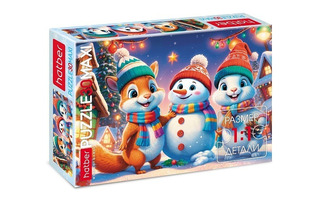Пазлы Хатбер   30эл Maxi "В гости к снеговику" 30ПЗ4_32852