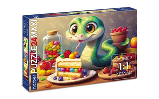 Пазлы Хатбер   24эл M AXI "Сладкая змейка" 24ПЗ2_33153