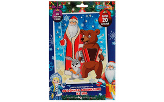 Набор для творчества "Мягкая мозаика.Новогодняя" 17*23см  EVAART-NY-MA3 337322 (0465)