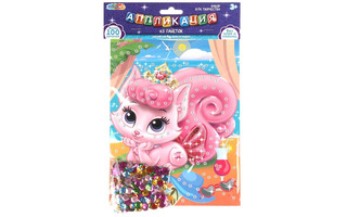 Набор для творчества "Аппликация пайетками.Питомцы" 17*23см SEQPACK-112290 382074(0333)